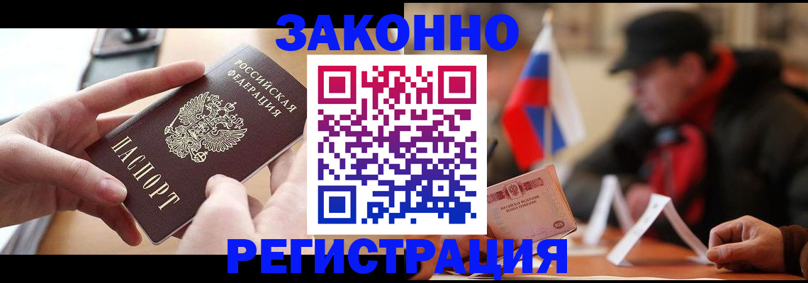 форма 3 в Екатеринбурге